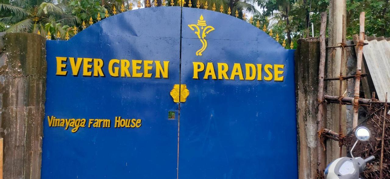 Evergreen Paradise Pondicherry Ruang foto